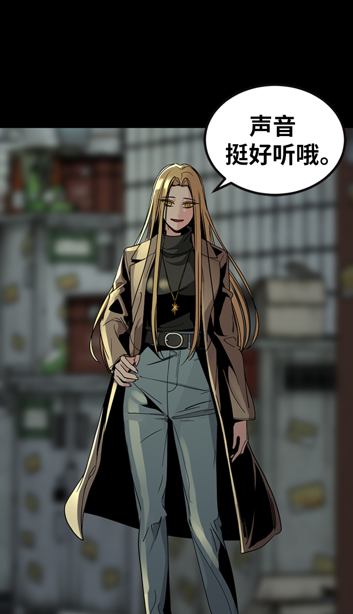 第12话20