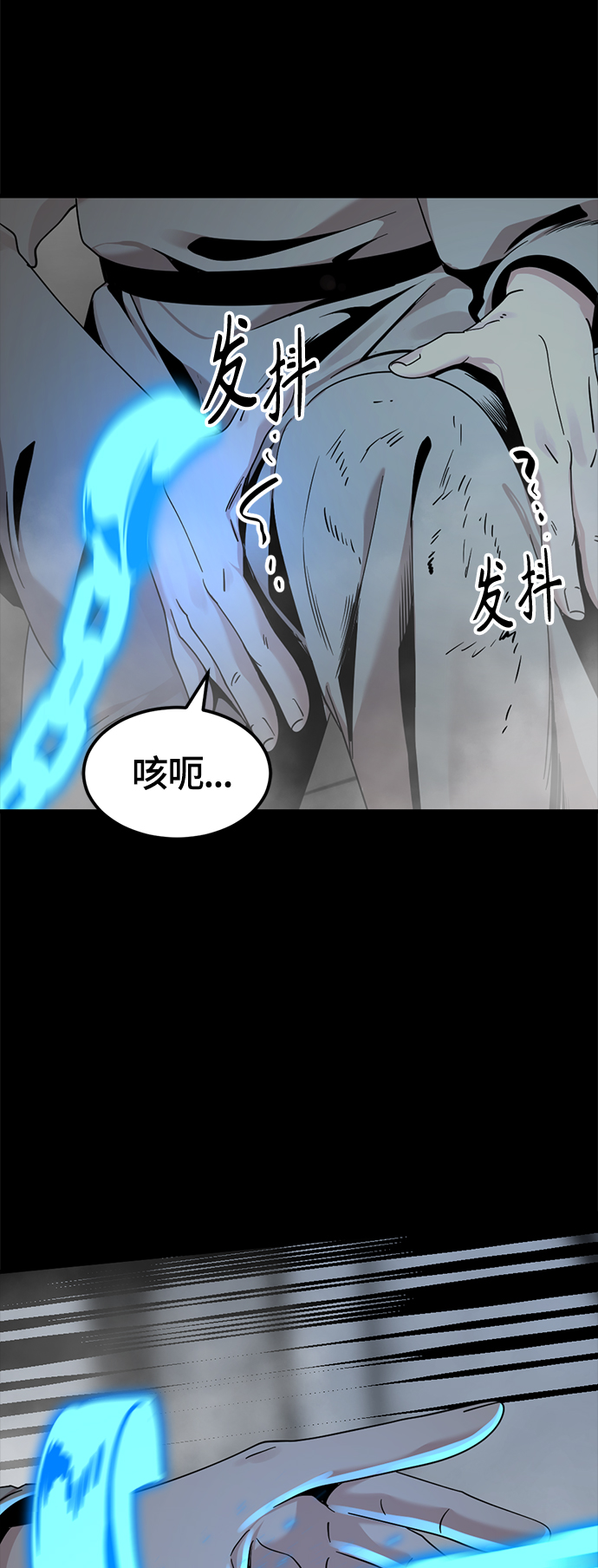 第62话55
