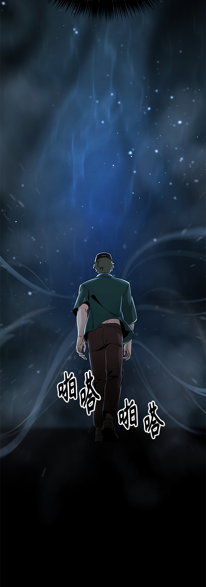 第73话10