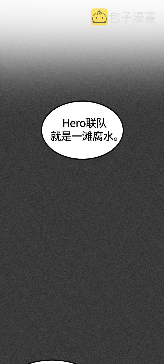 第22话4