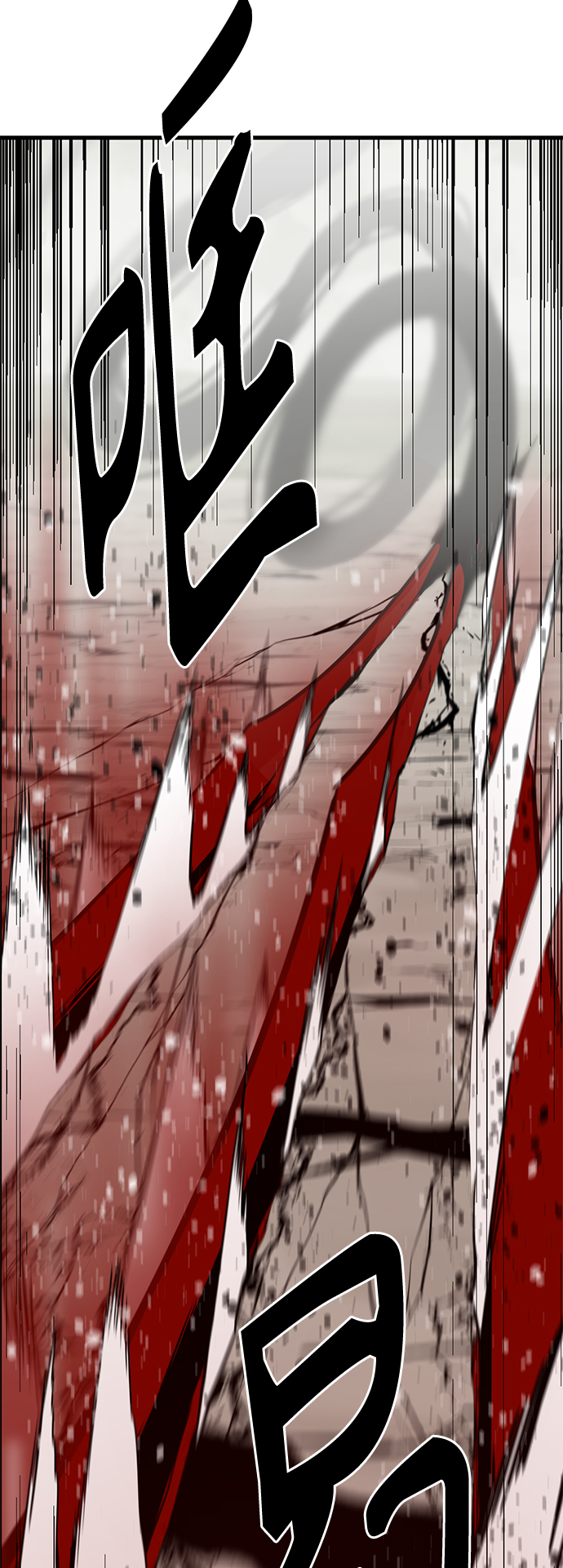 第69话43