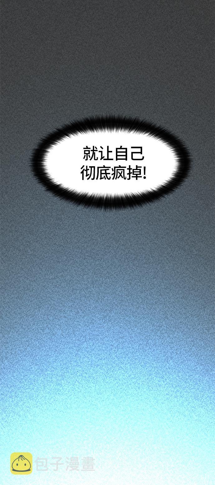 第23话59