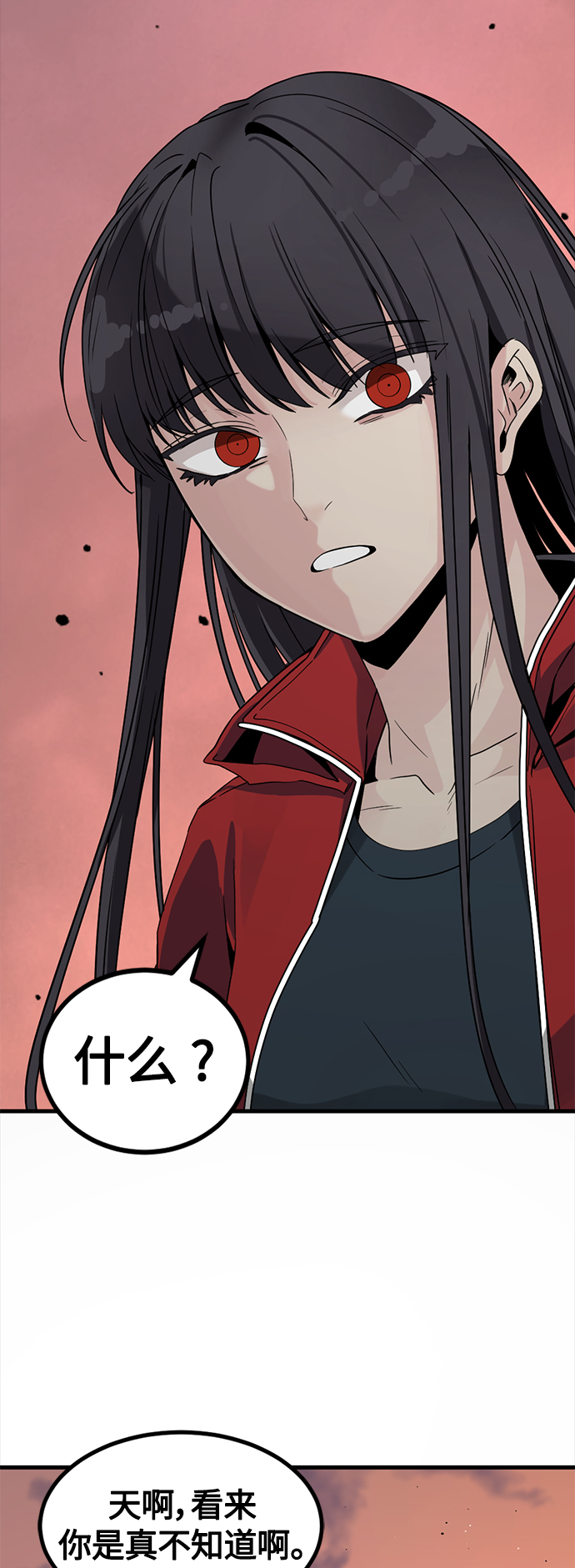 第78话0