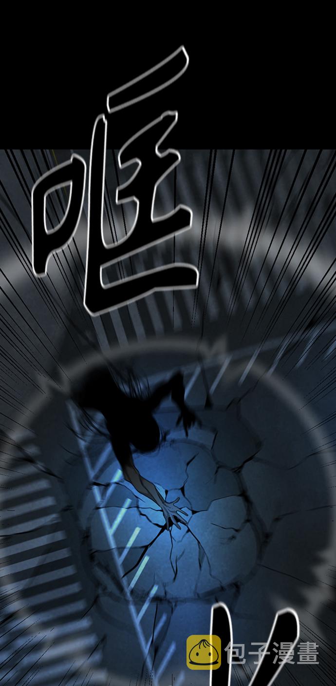 第25话16