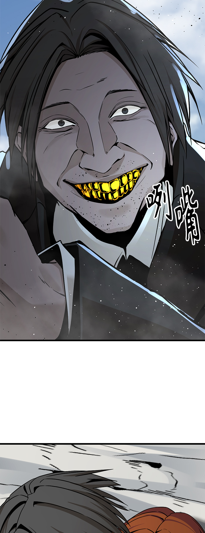 第75话40