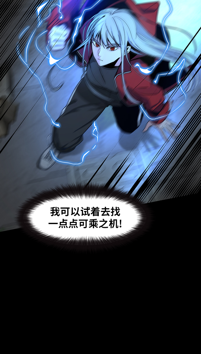 第12话32