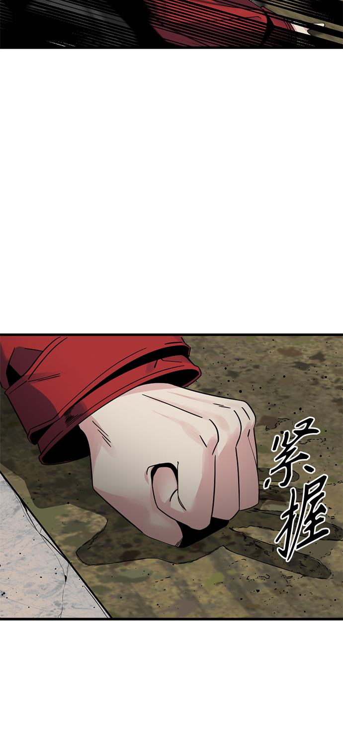 第17话34
