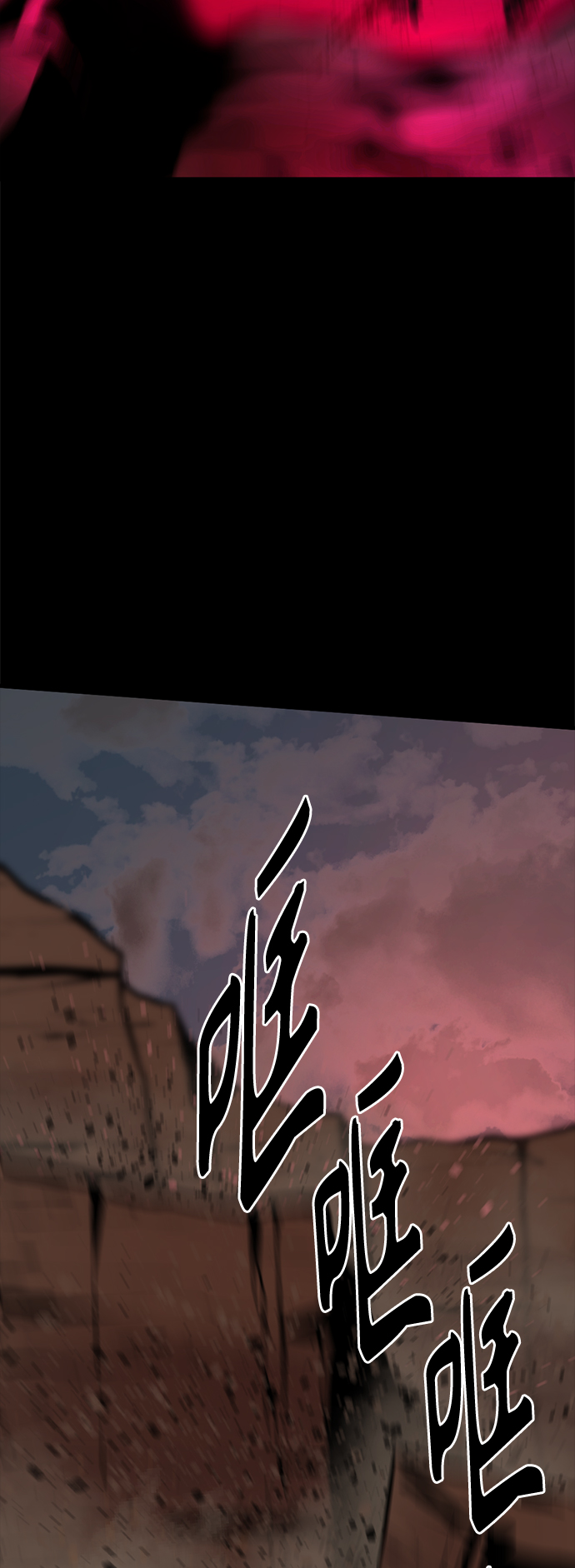 第74话27