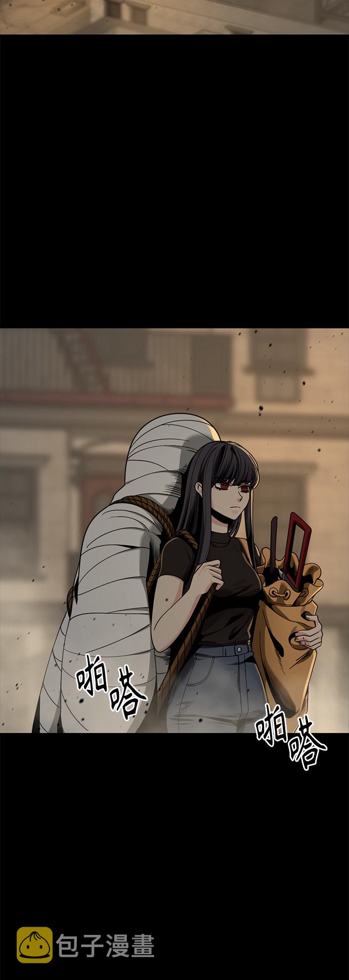 第63话30