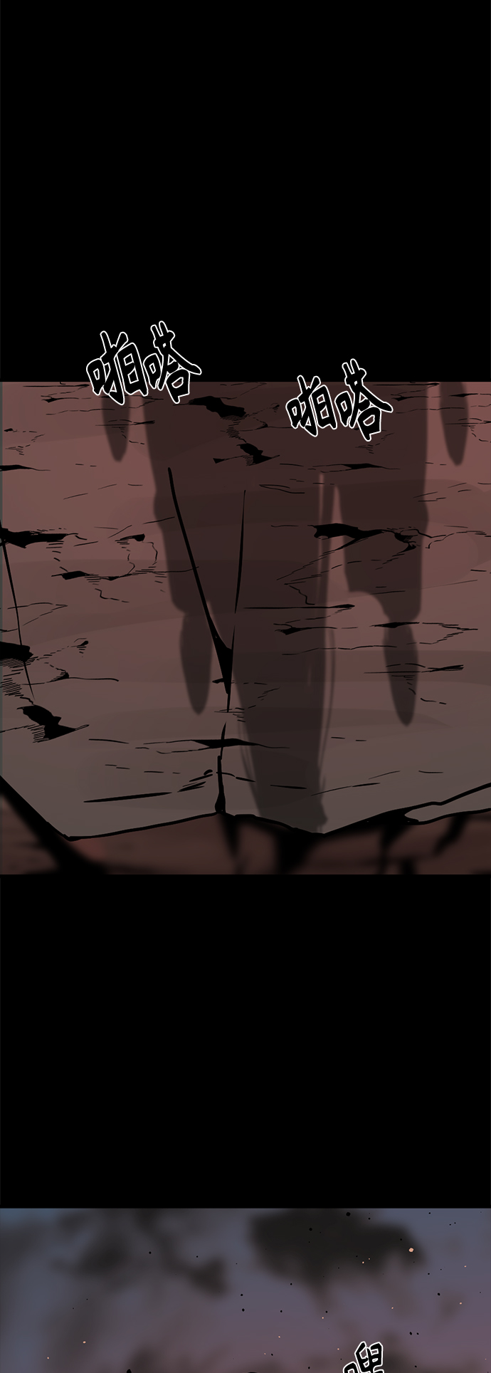 第73话65