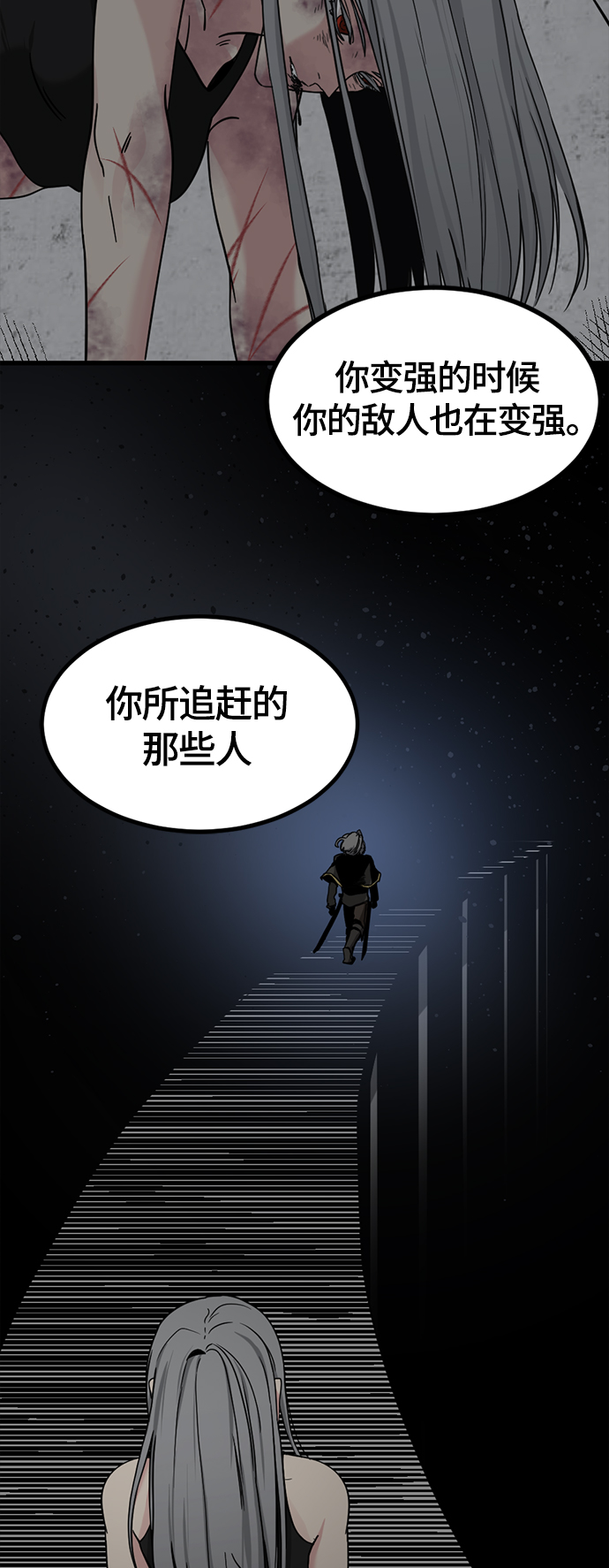 第45话64