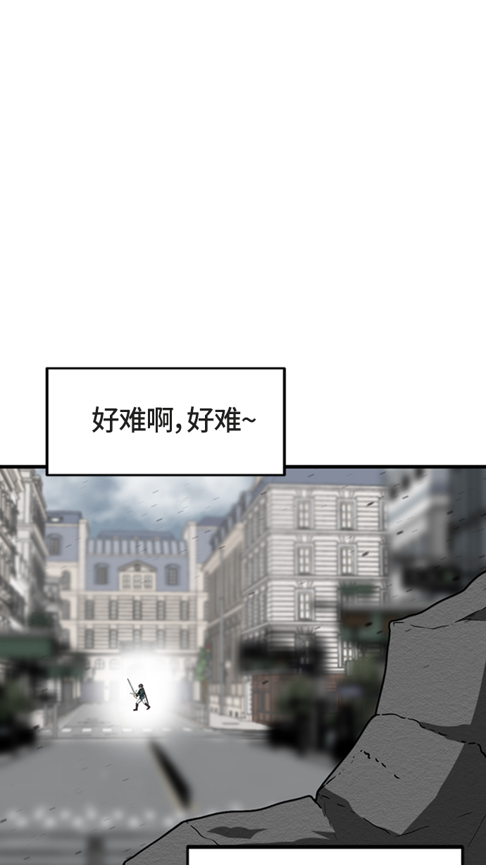 第18话41