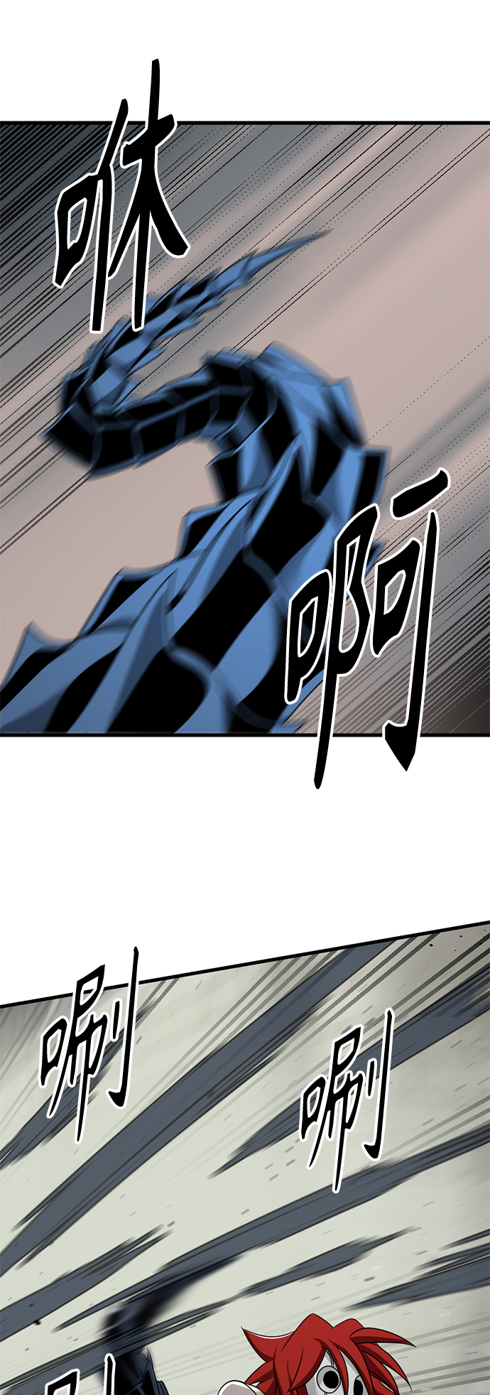 第59话64