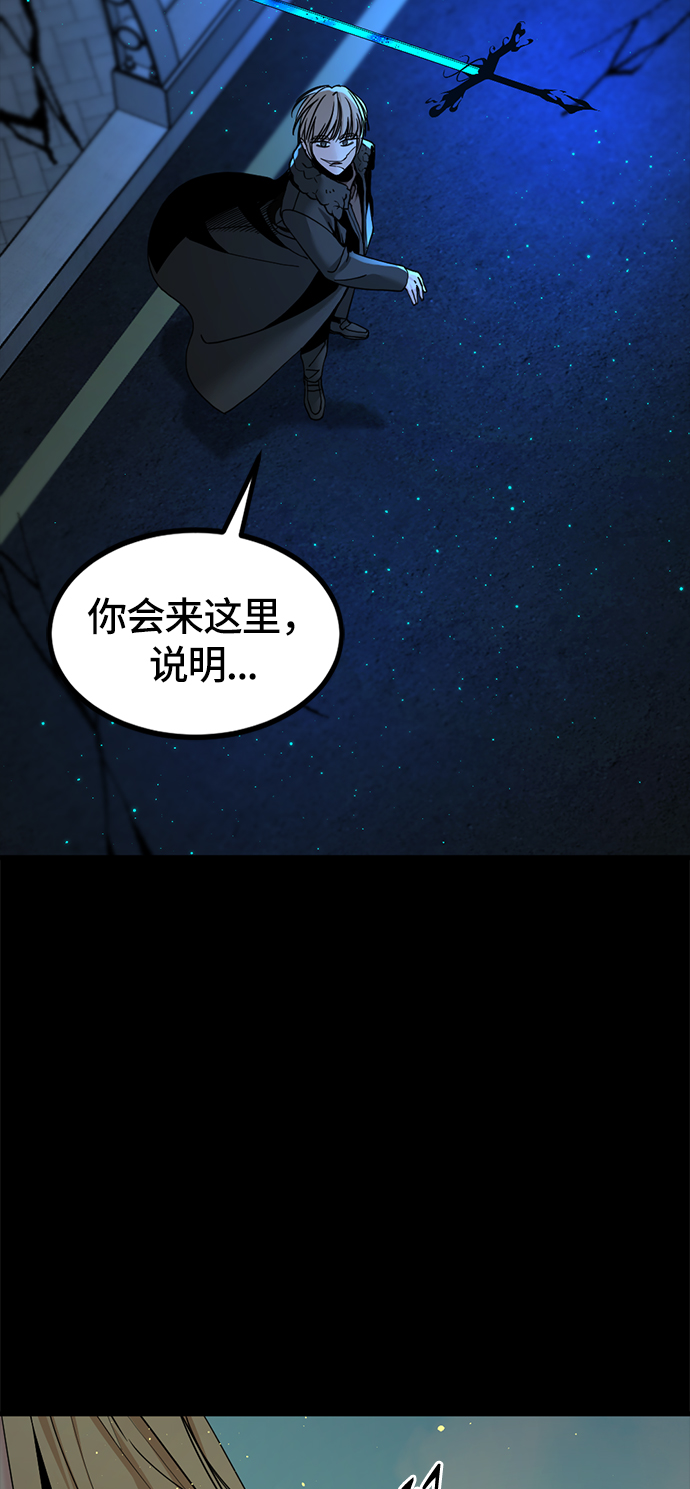 第26话74