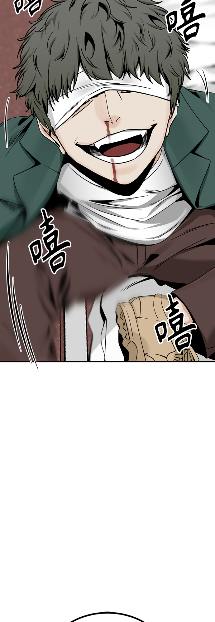 第75话11