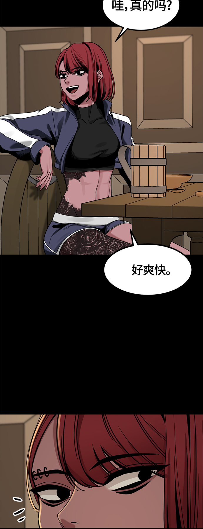 第63话71