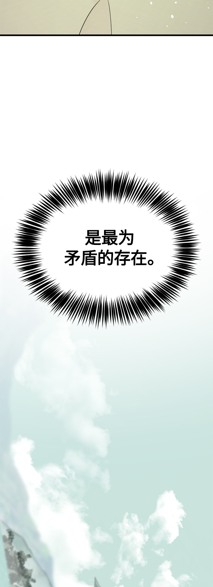 第78话62