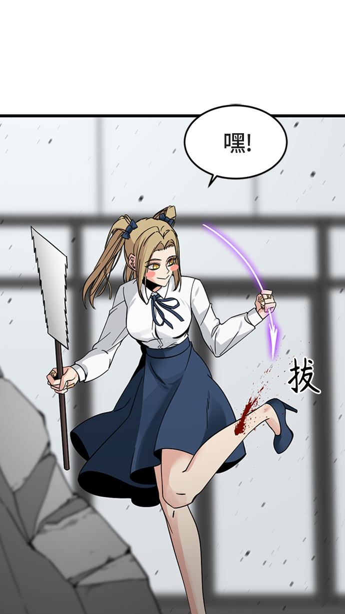 第18话39
