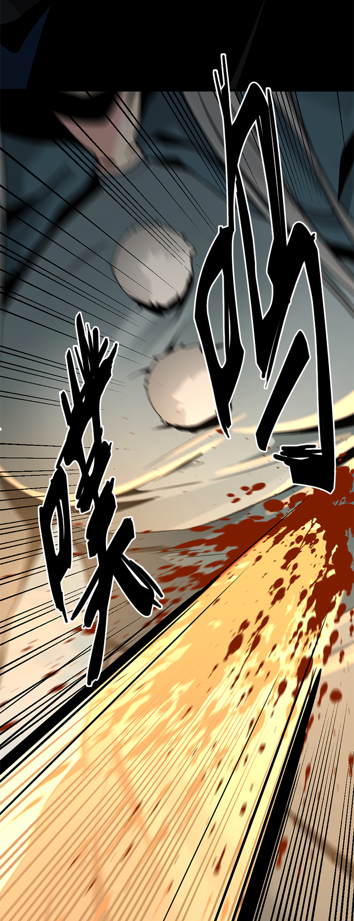第81话52