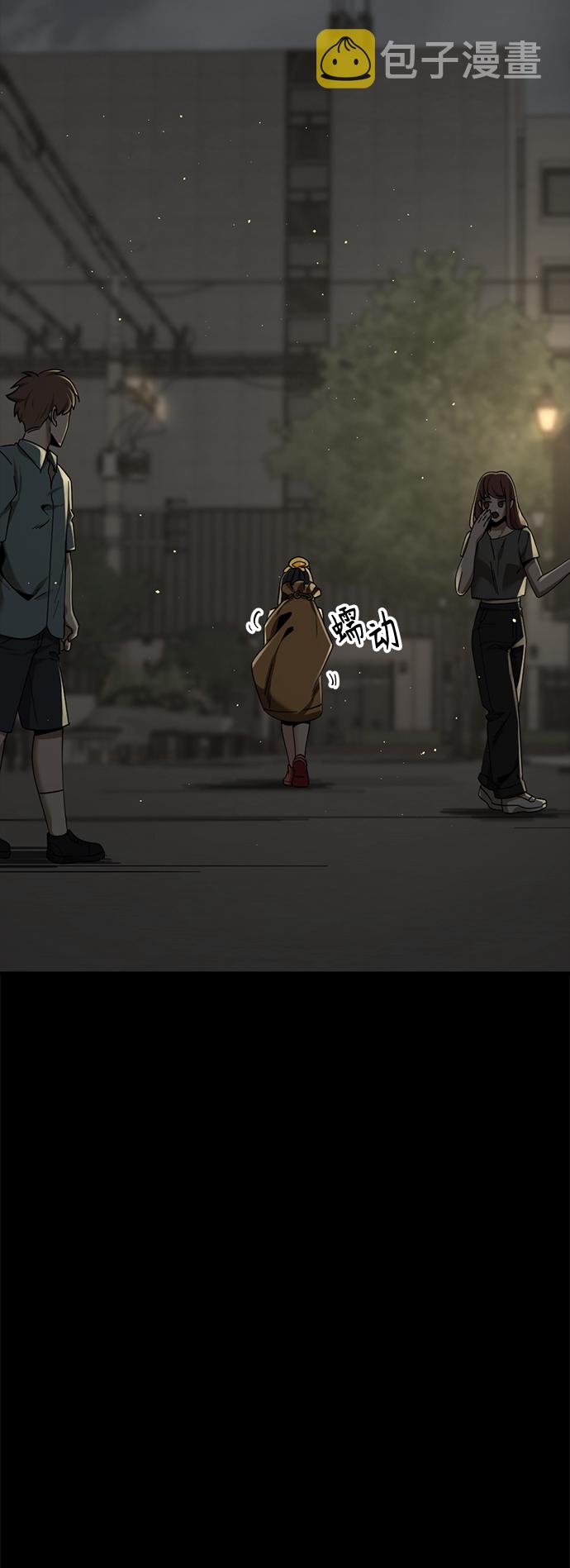 第85话5