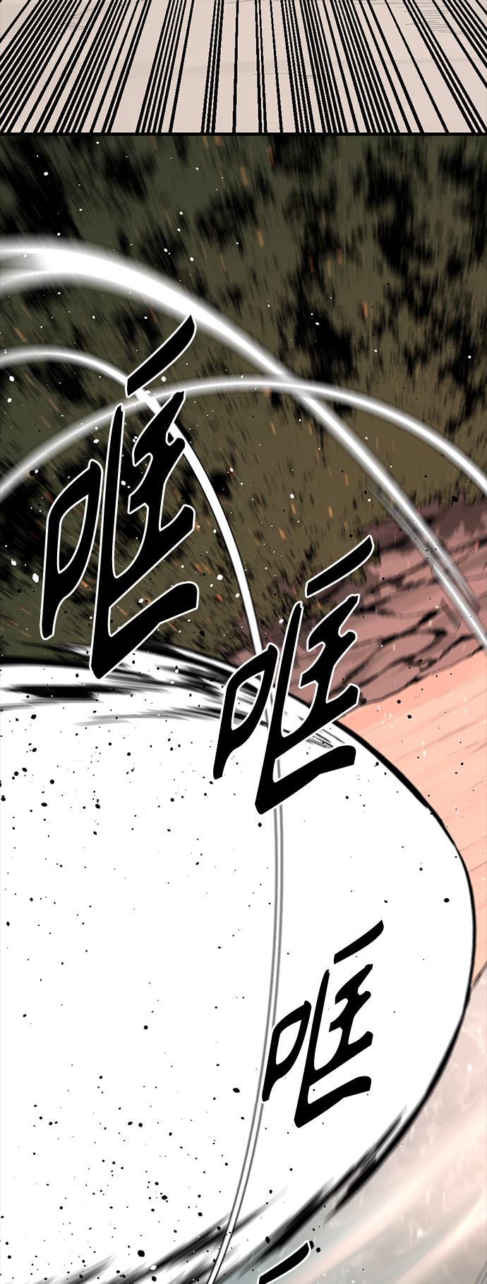 第80话72
