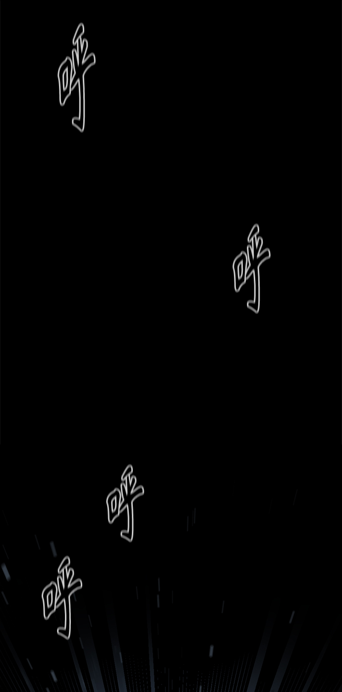 第21话44