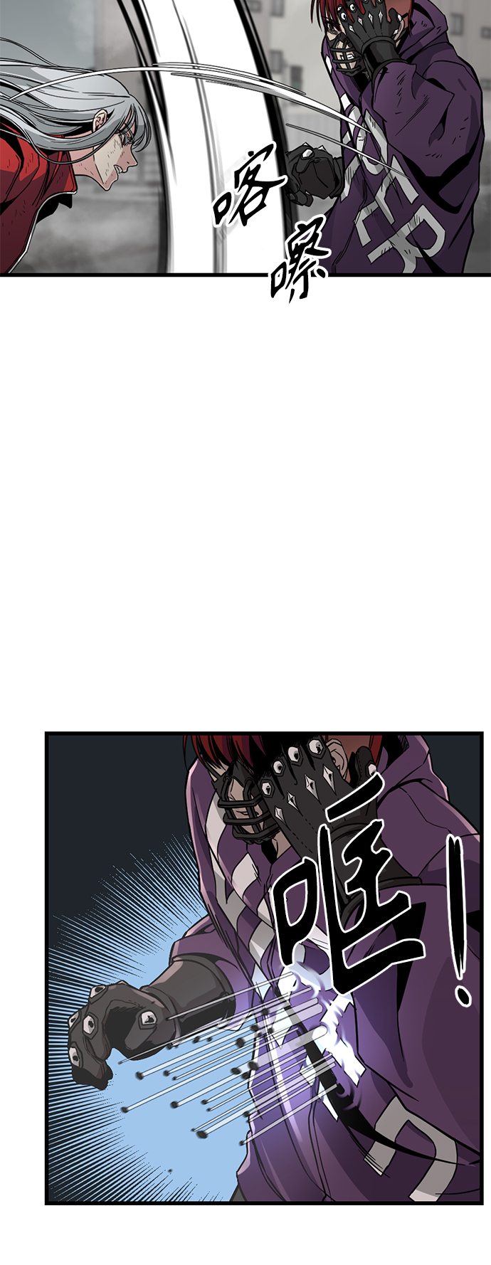 第4话61