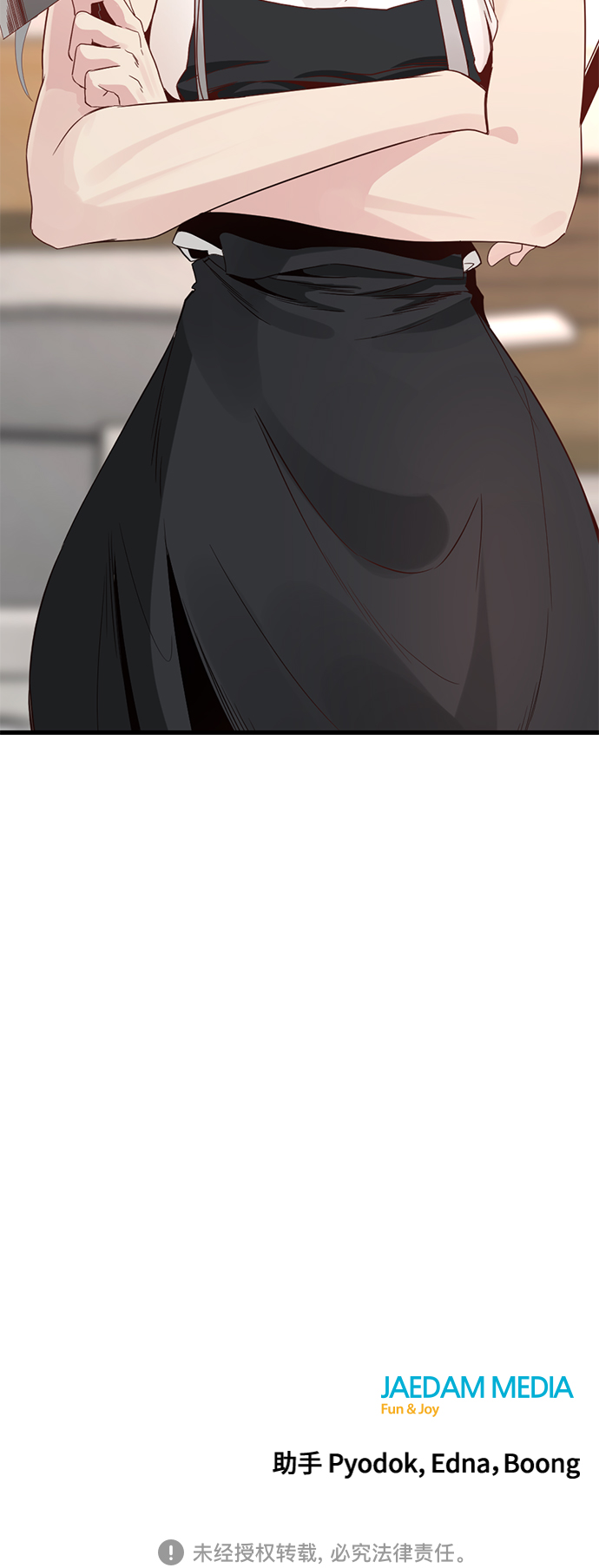 第50话71