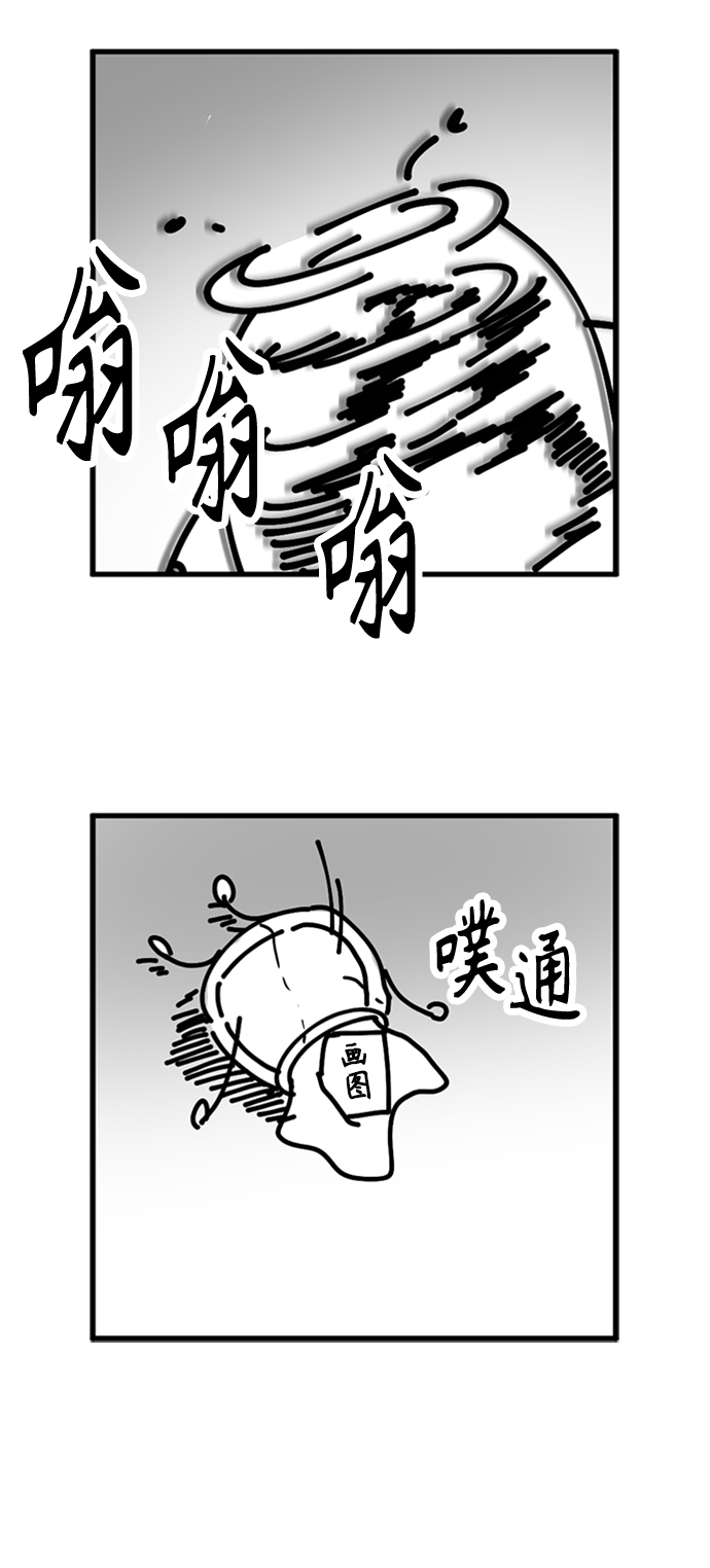 第92话77