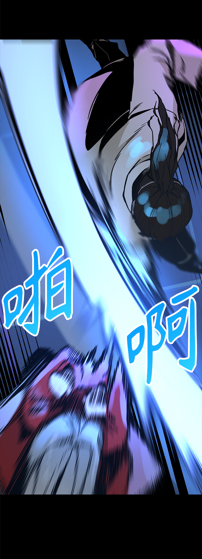 第1话67