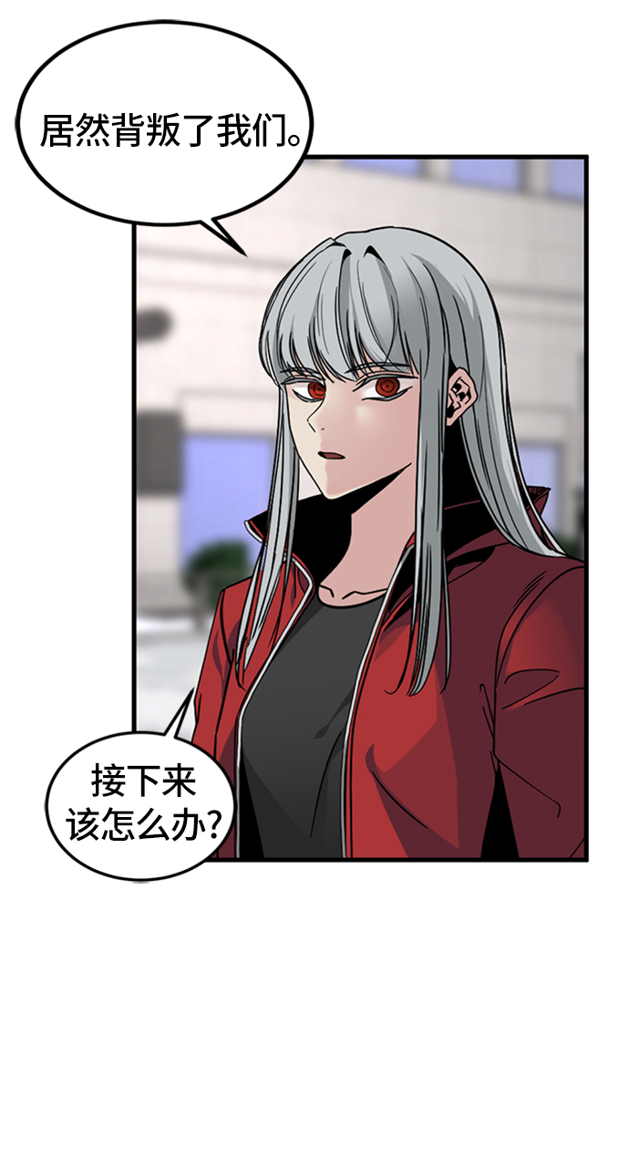 第15话70