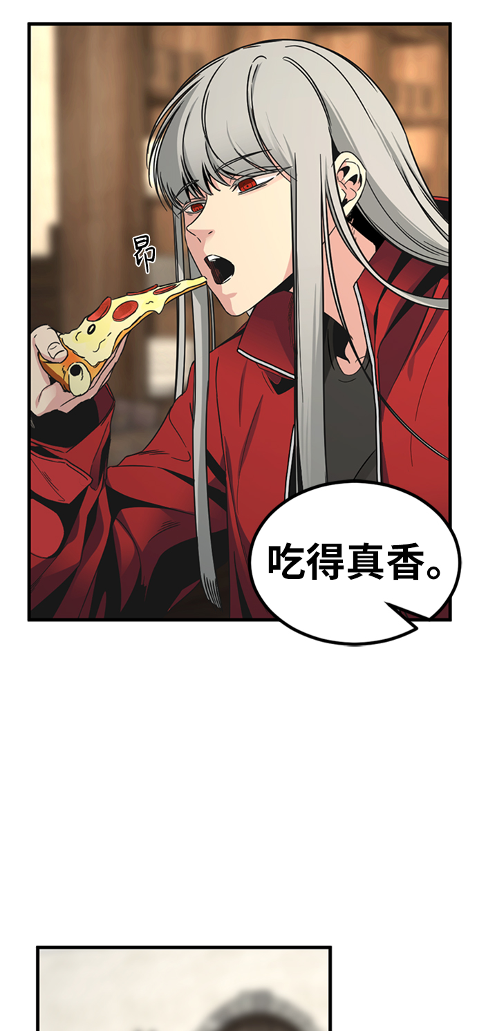 第12话71
