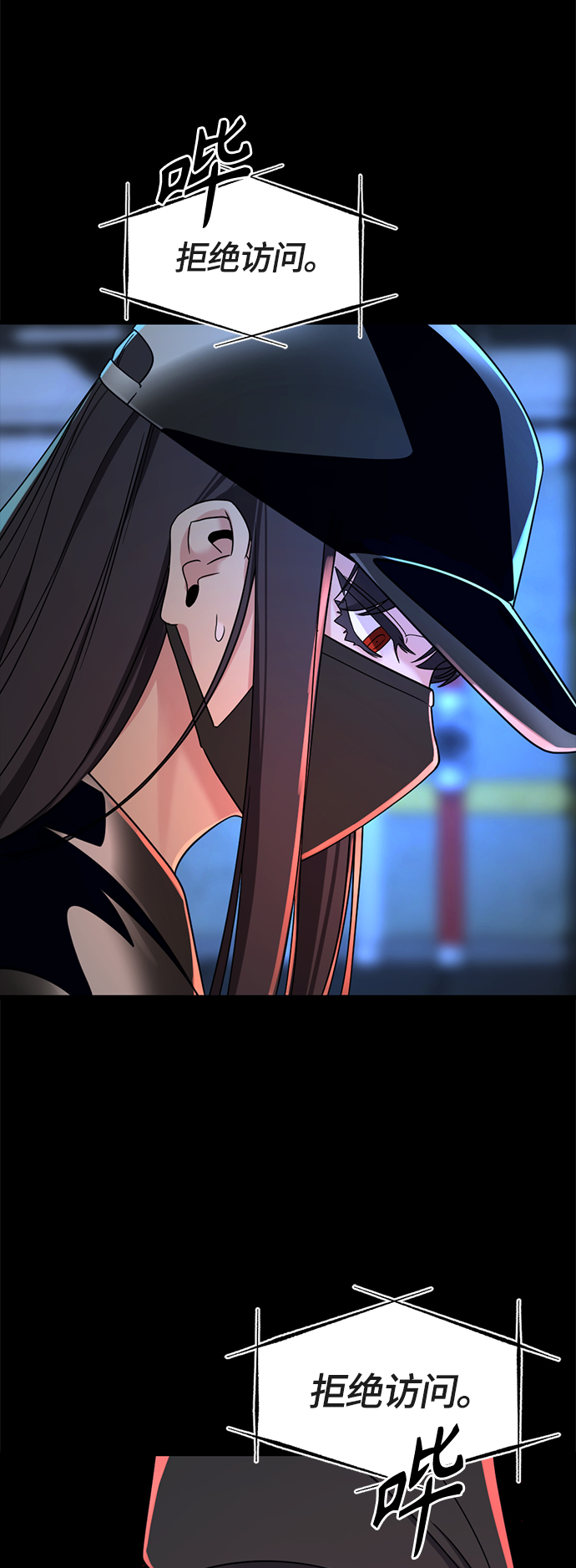第53话20