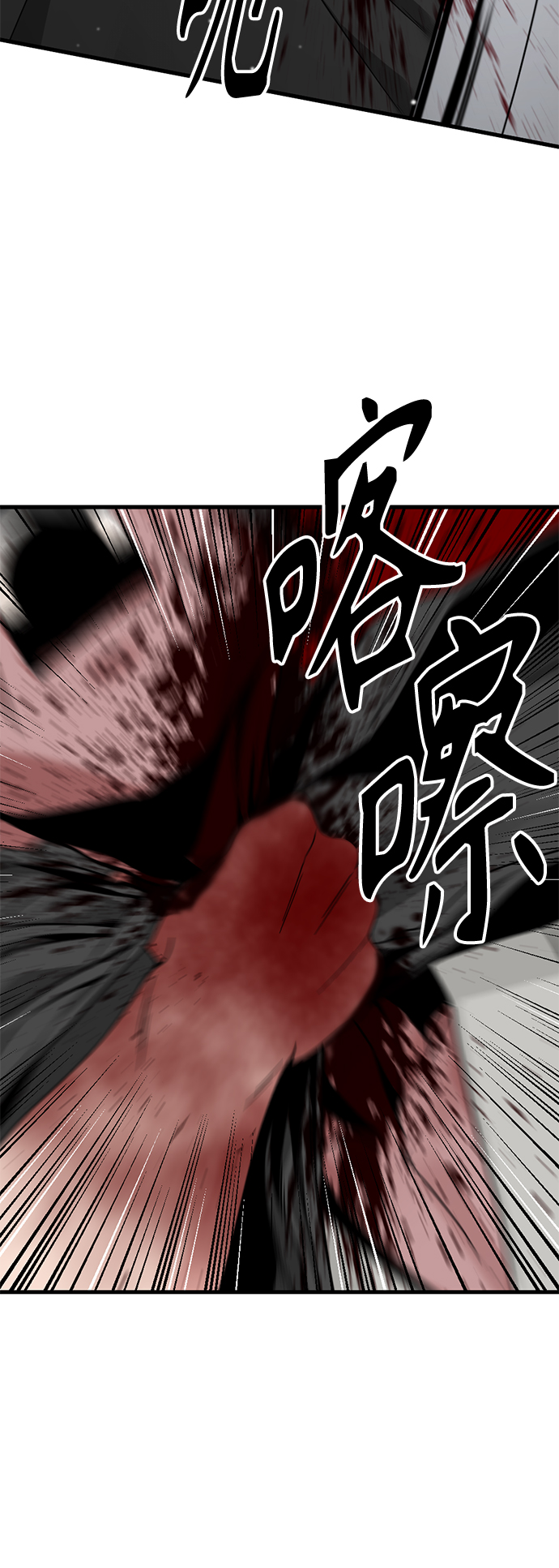 第76话37