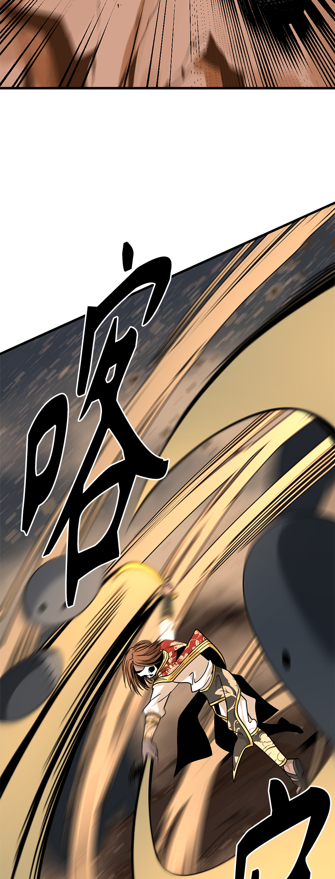 第46话59