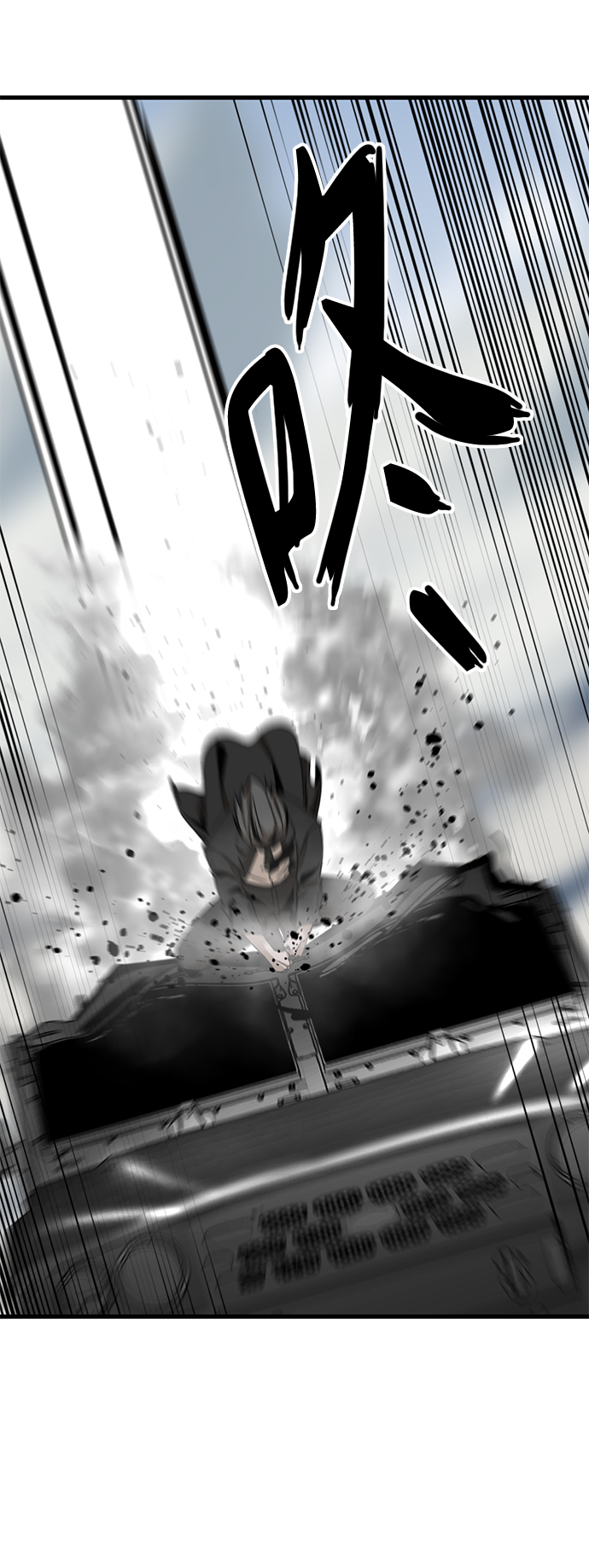 第75话31