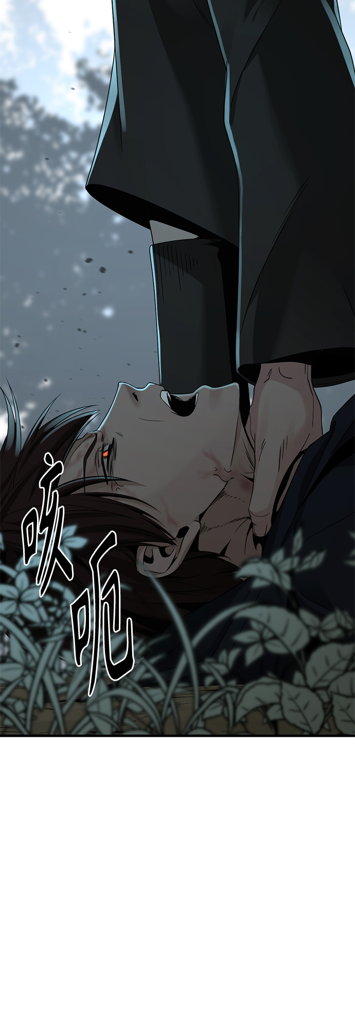 第49话46