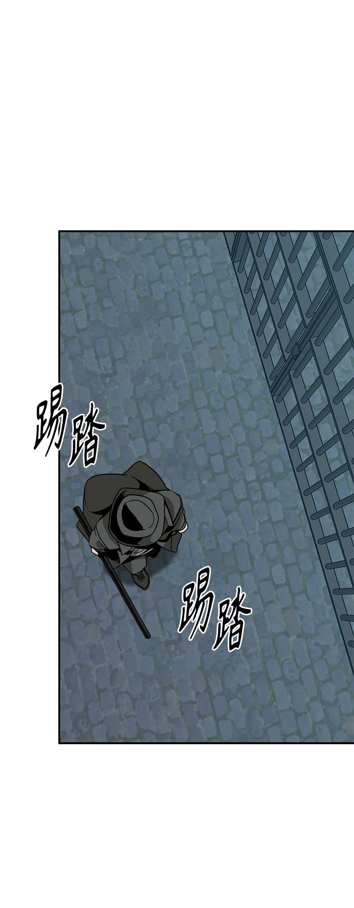 第39话2