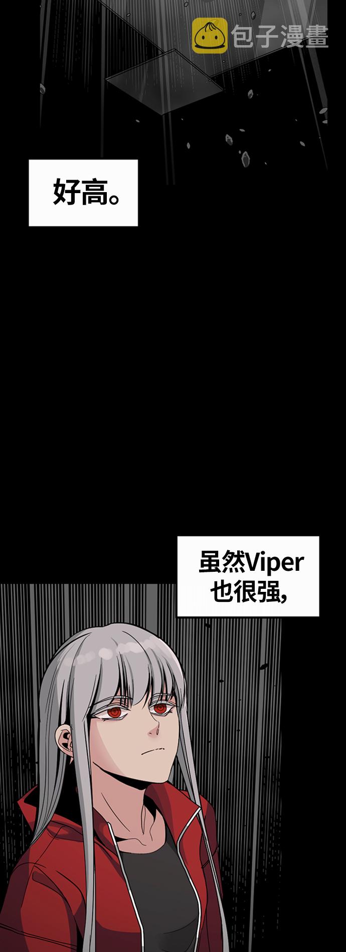 第7话27