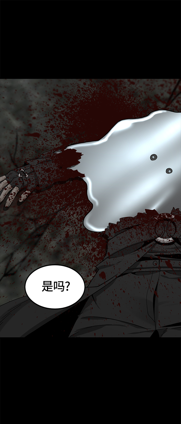 第26话26