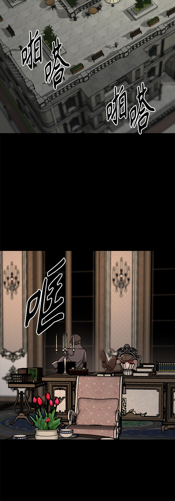 第51话39