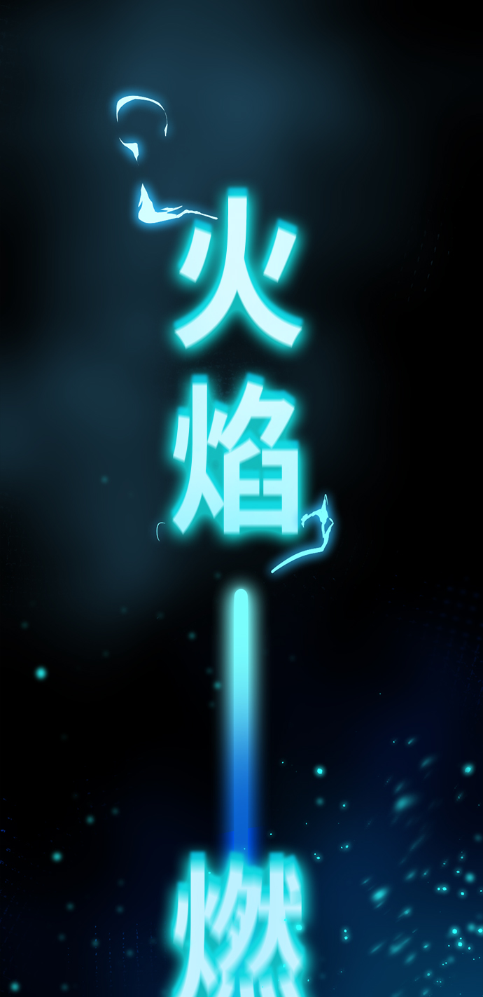 第25话59