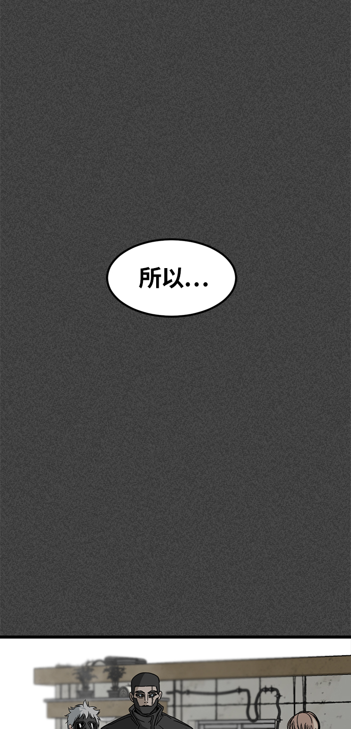 第9话68