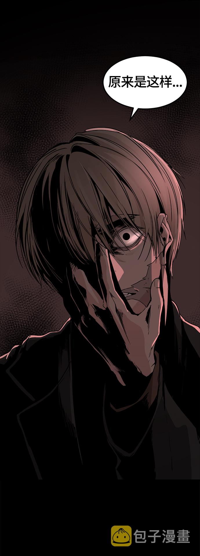 第65话20
