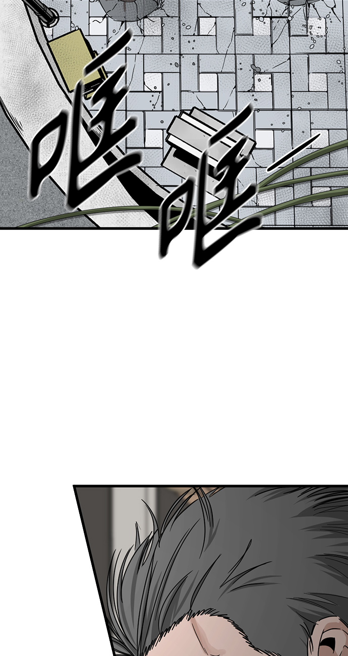 第16话99