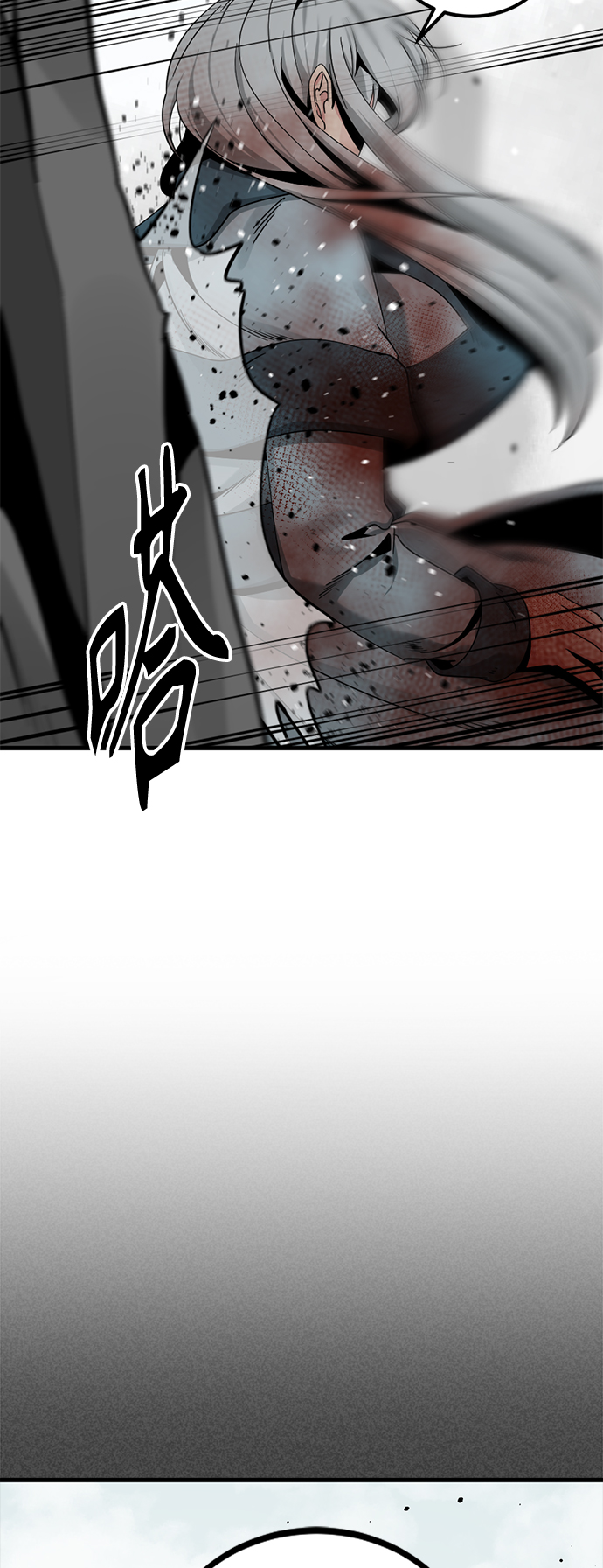 第81话66