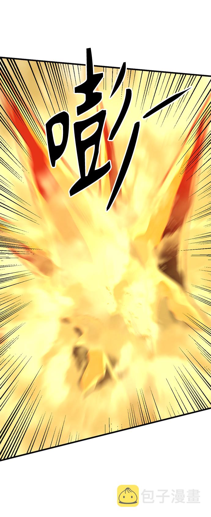 第77话24