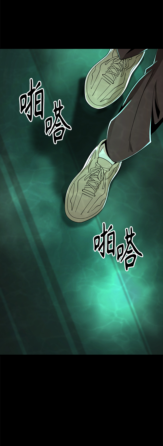 第73话11