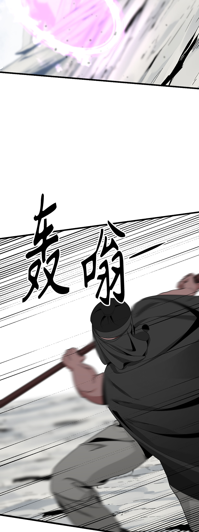 第76话16