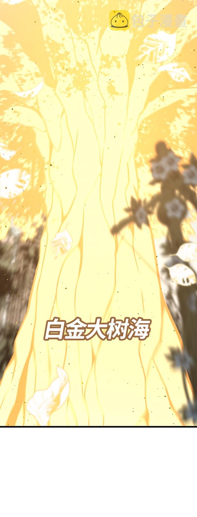 第92话17
